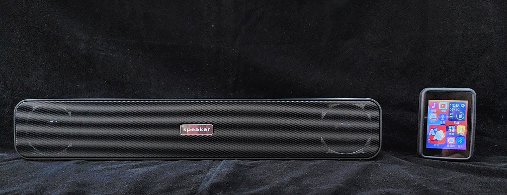 E-3557-speaker+Lenovo-mp3