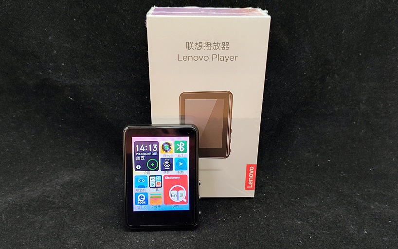 Lenovo MP3 Player